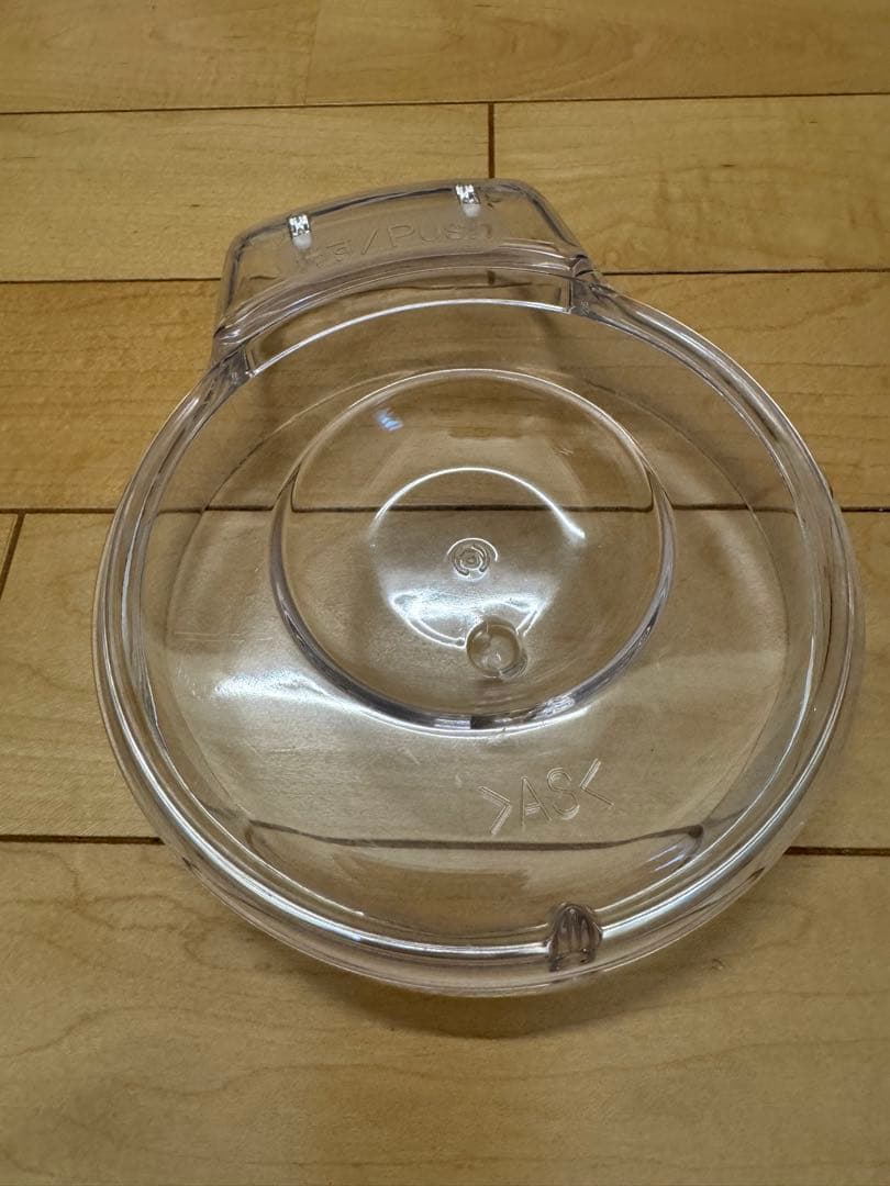 Panasonic MK-K81 フードプロセッサー 多機能セット