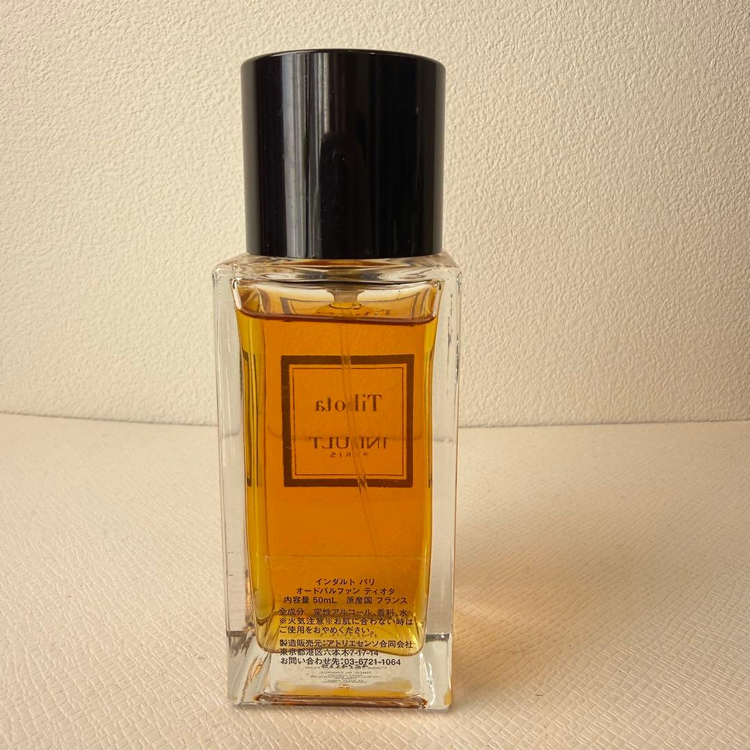 【美品・残量9割】INDULT Paris インダルトパリ／ティタオ50ml