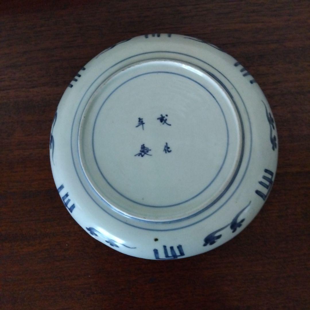 古伊万里　竹林に賢人　３種　　　　　　　9800円→8800円