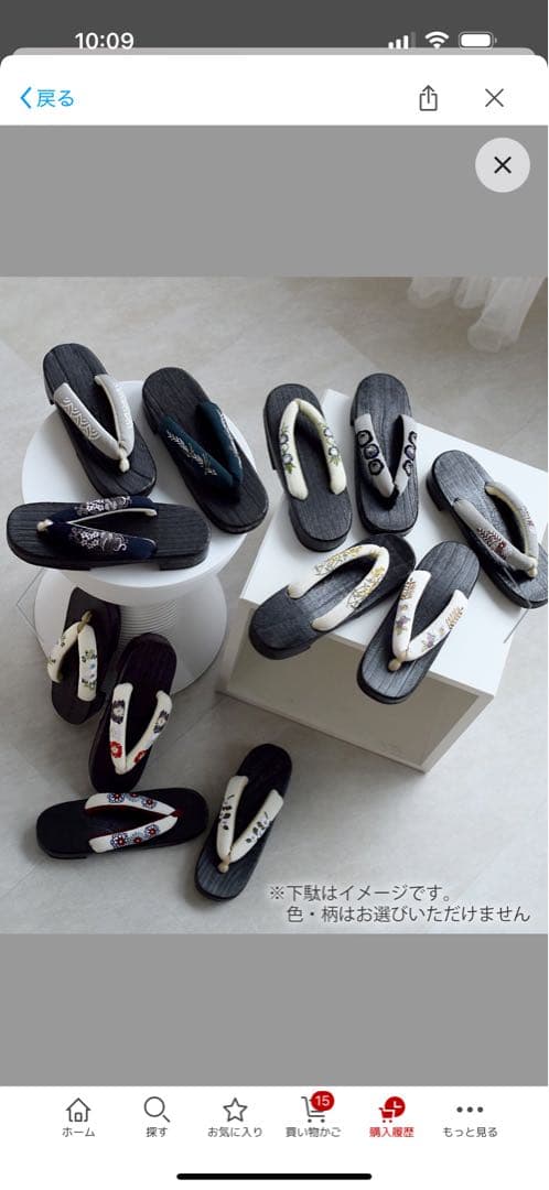 ニコアンティーク 高級変わり織 浴衣3点セット 大正浪漫えんじ縞と牡丹の染分け