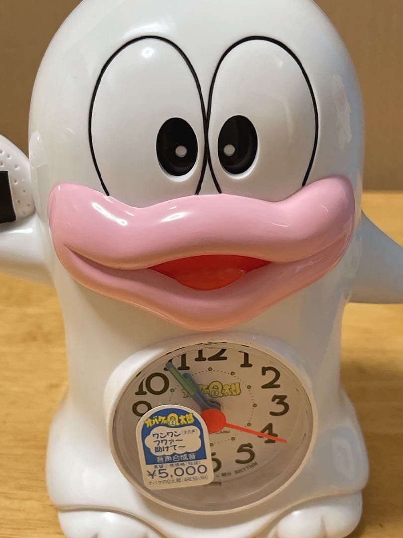 昭和レトロ オバケのQ太郎置時計おしゃべりめ ざまし 藤子不二雄