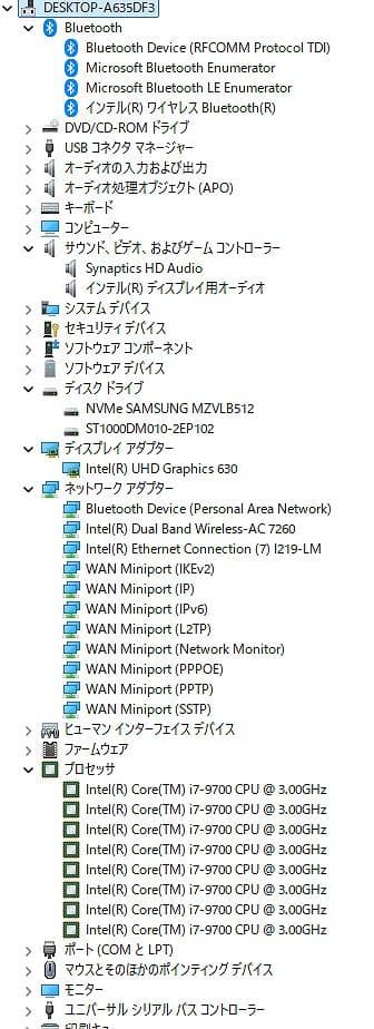 ミニPC HP800G5/i7 9/16G/512G+1T/w11/office/WIFI