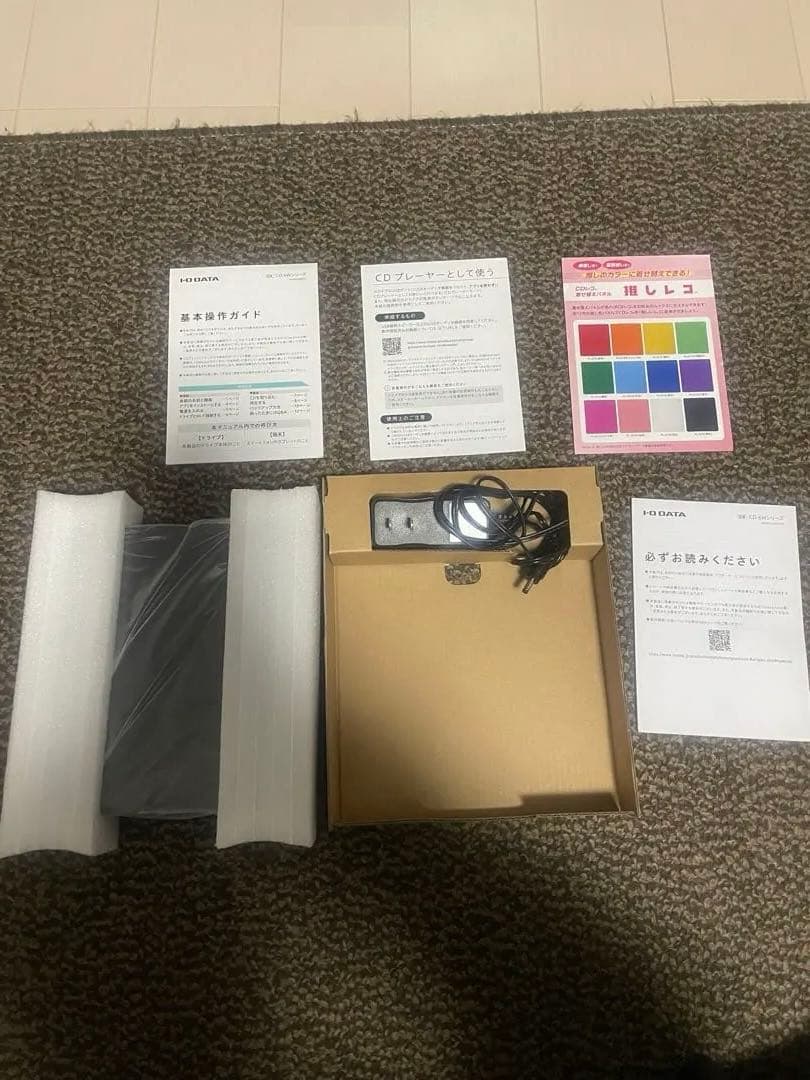 CDレコーダー「CDレコ6」ブラック CD-6WK