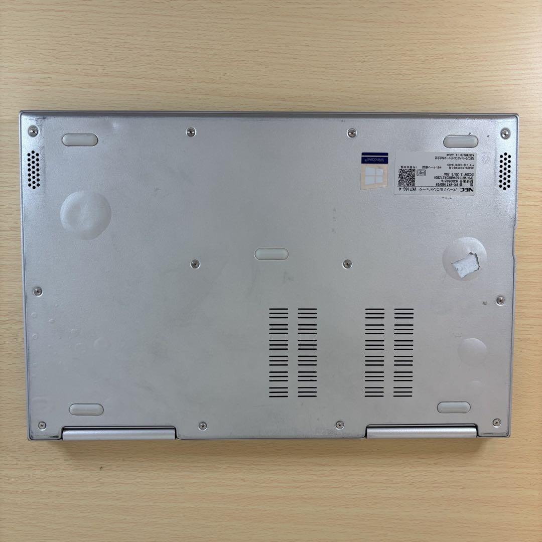 【Office2019】NEC 第8世代 i5 SSD256 すぐ使える