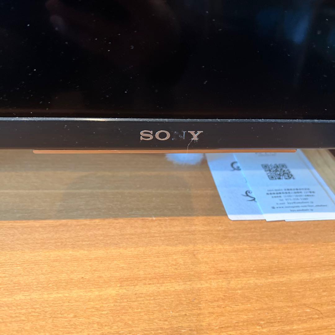 SONY BRAVIA 4K UR2 43inchテレビ KJ-43X8500G