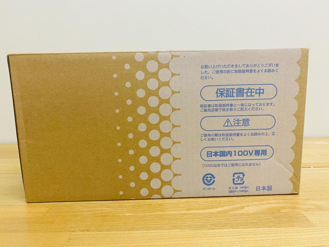 未使用品 TANICA ヨーグルティア YM-1200 ピンク