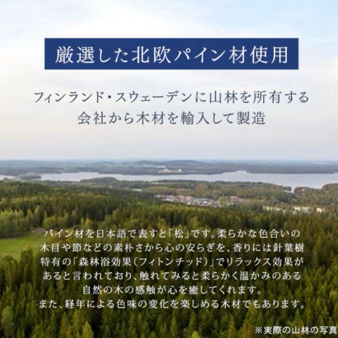 すのこベッド ベッドフレーム 単品 ブラウン シングル