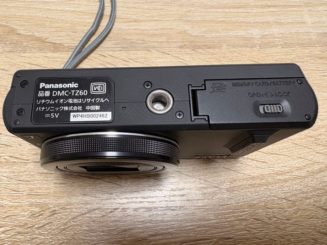 Panasonic DMC-TZ60 ブラック　本体