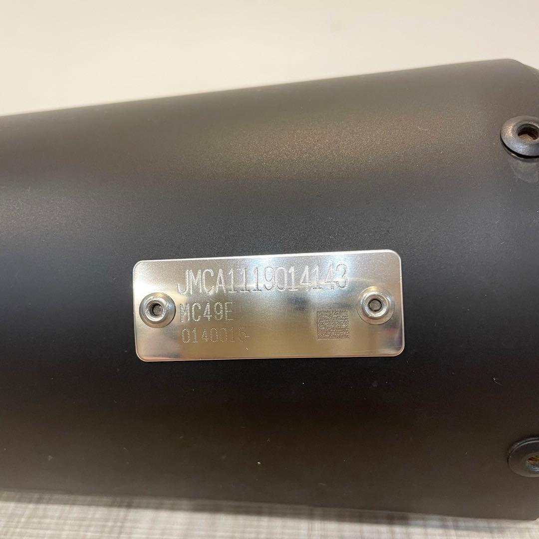 【OVER RACING】 SSメガホンスリップオンマフラー レブル250