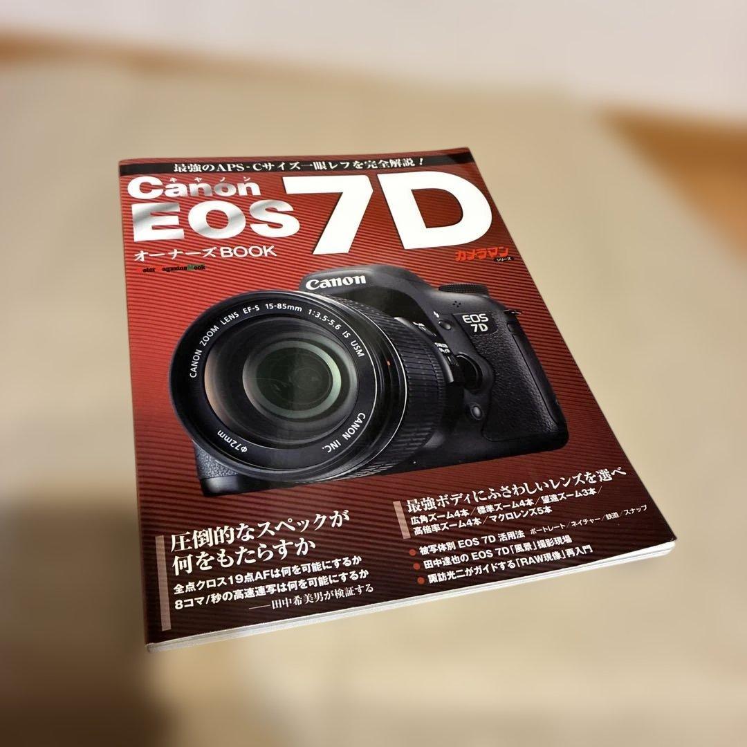 canon eos 7d レンズ バッテリーグリップ bg-e7