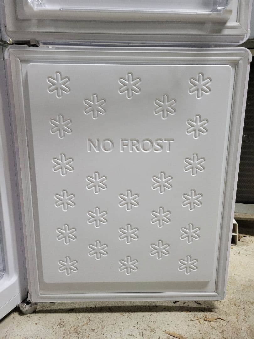 Haier ハイアール 2023年製 ノンフロン冷凍冷蔵庫 JR-NF148CK