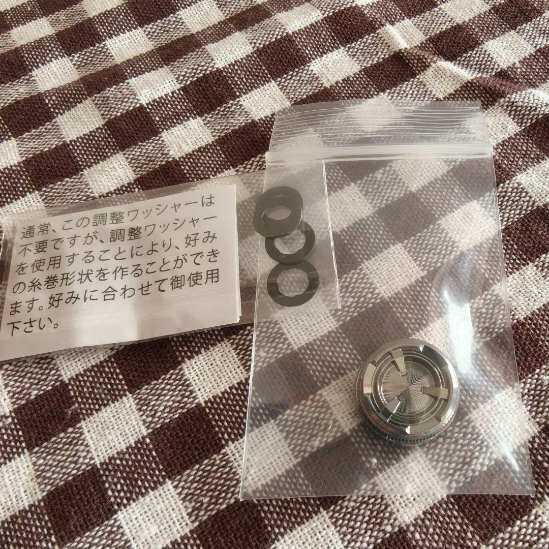 【替スプール,スタンド付き】シマノ 16ストラディック CI4+ 2500HGS