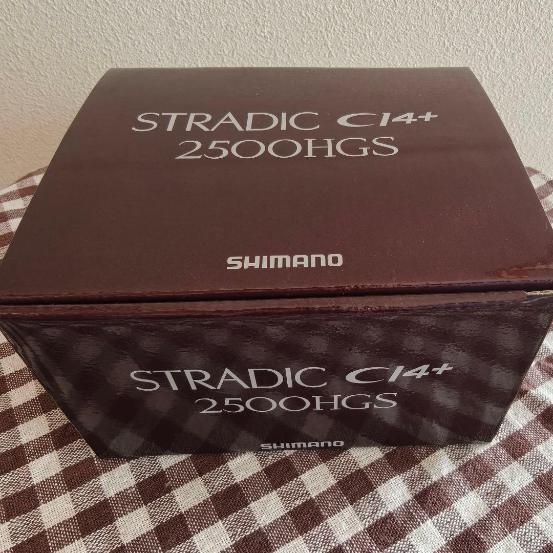 【替スプール,スタンド付き】シマノ 16ストラディック CI4+ 2500HGS