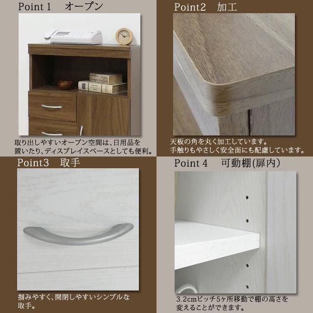 【新品・送料無料】ブルームファックス台（ホワイトオーク)(ウォールナット）