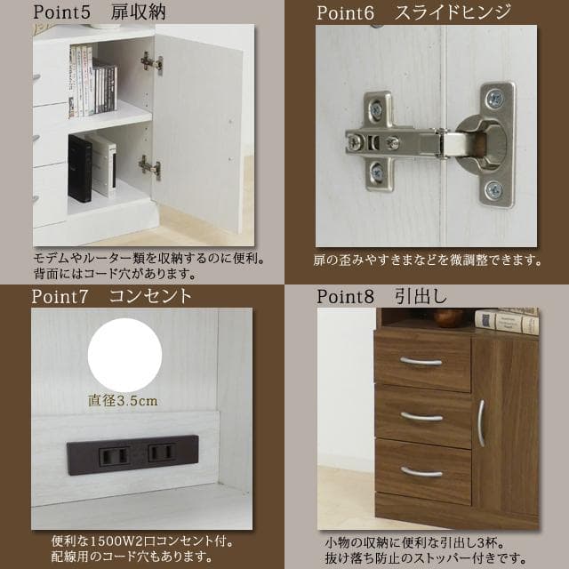 【新品・送料無料】ブルームファックス台（ホワイトオーク)(ウォールナット）