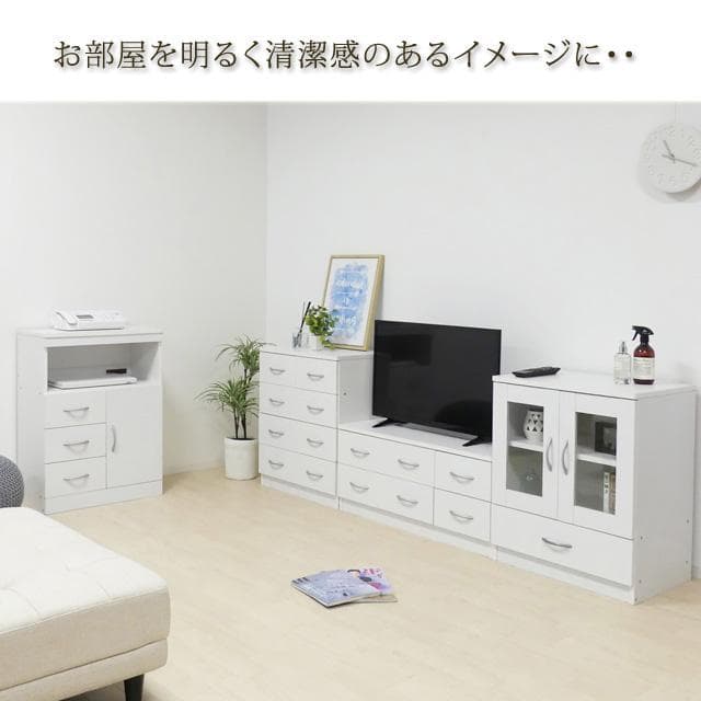 【新品・送料無料】ブルームファックス台（ホワイトオーク)(ウォールナット）