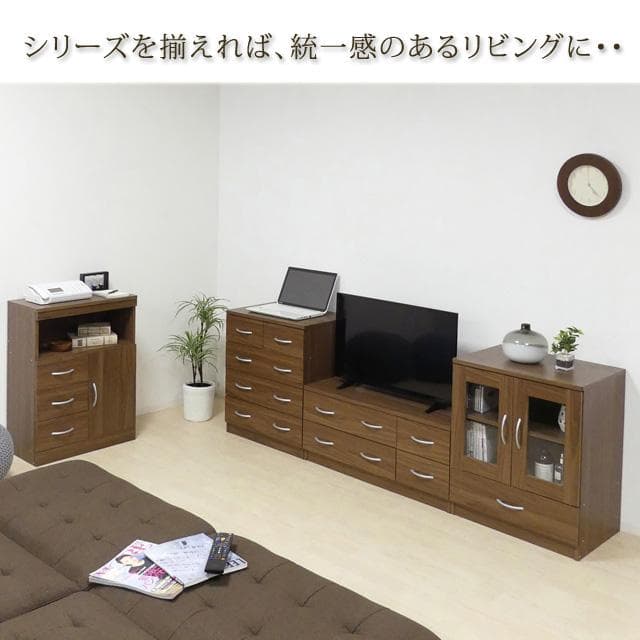 【新品・送料無料】ブルームファックス台（ホワイトオーク)(ウォールナット）