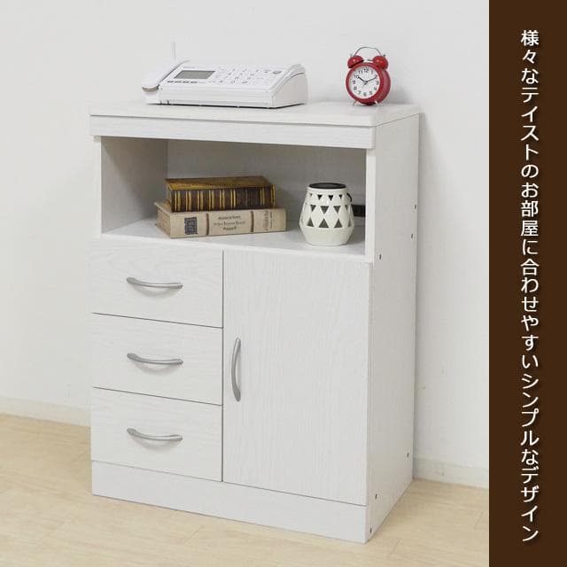 【新品・送料無料】ブルームファックス台（ホワイトオーク)(ウォールナット）