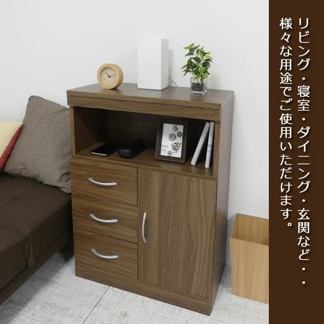 【新品・送料無料】ブルームファックス台（ホワイトオーク)(ウォールナット）