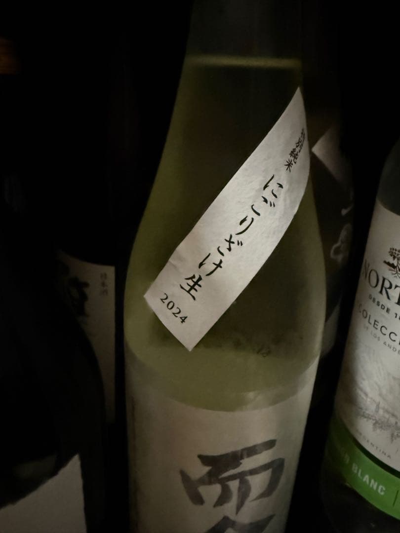 而今　じこんにごり　生酒 2024年製　７２０ｍｌ