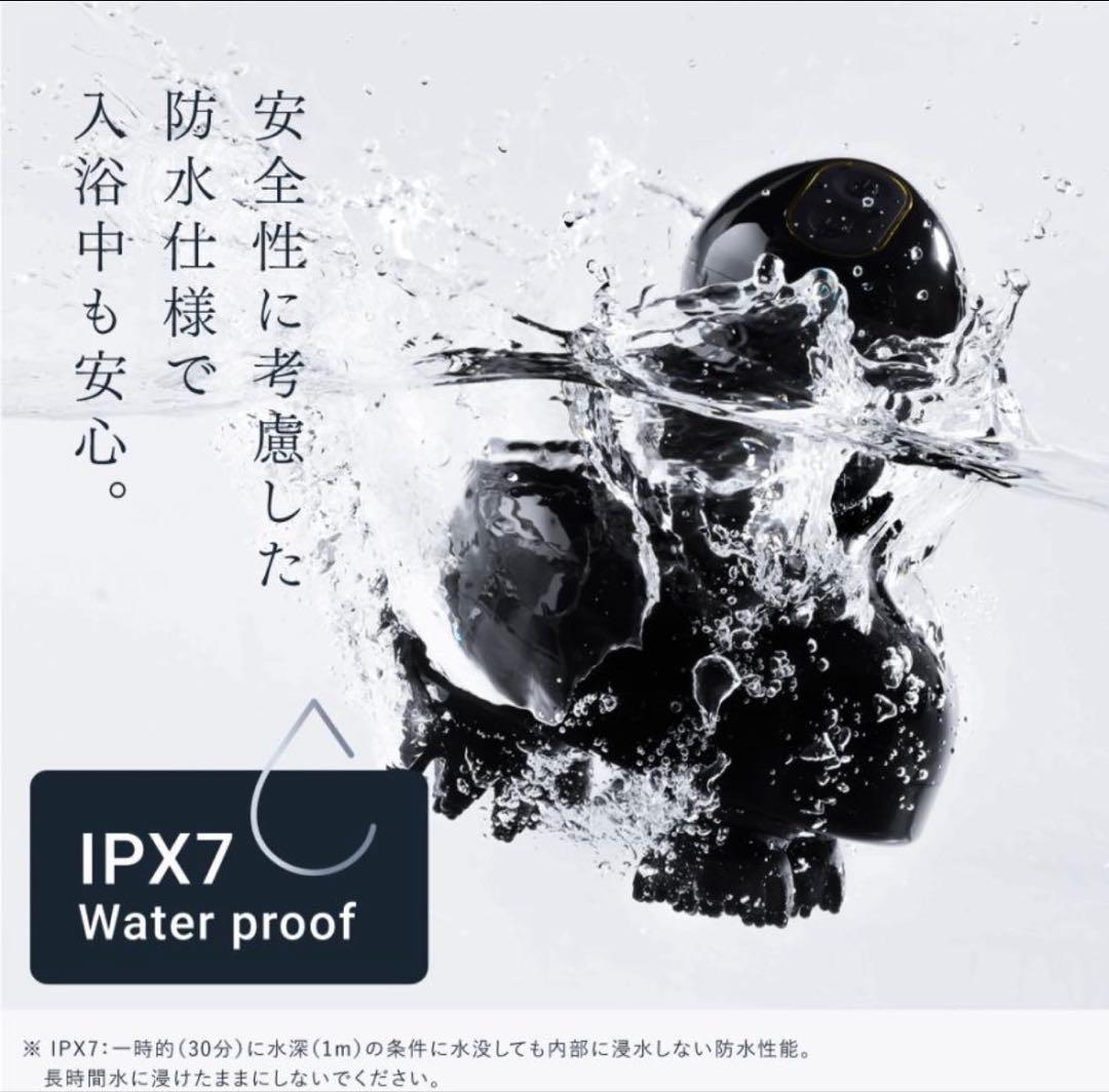 新品未開封・未使用品 MYTREX EMS HEAD SPA PRO