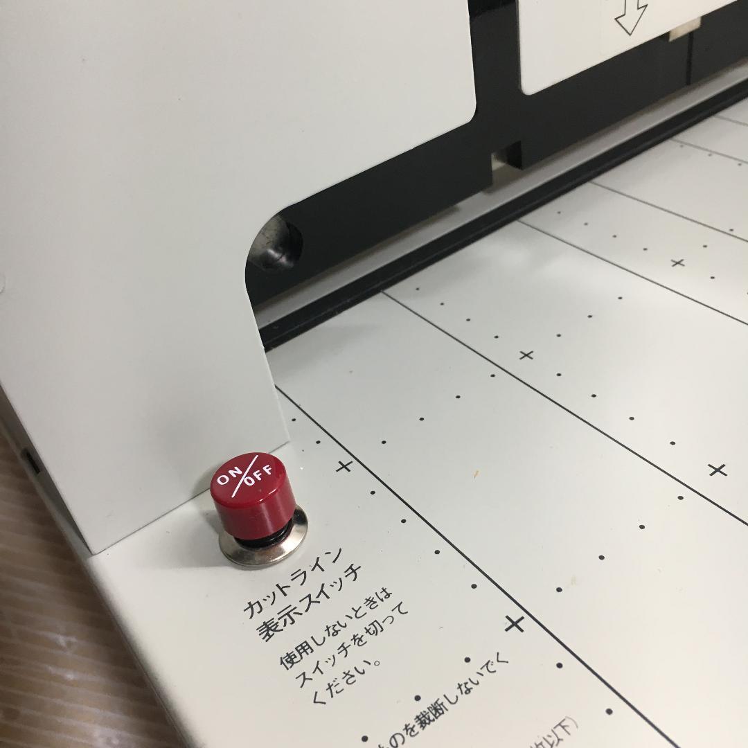 プラス 裁断機 自炊 A4 かんたん替刃交換 PK-513