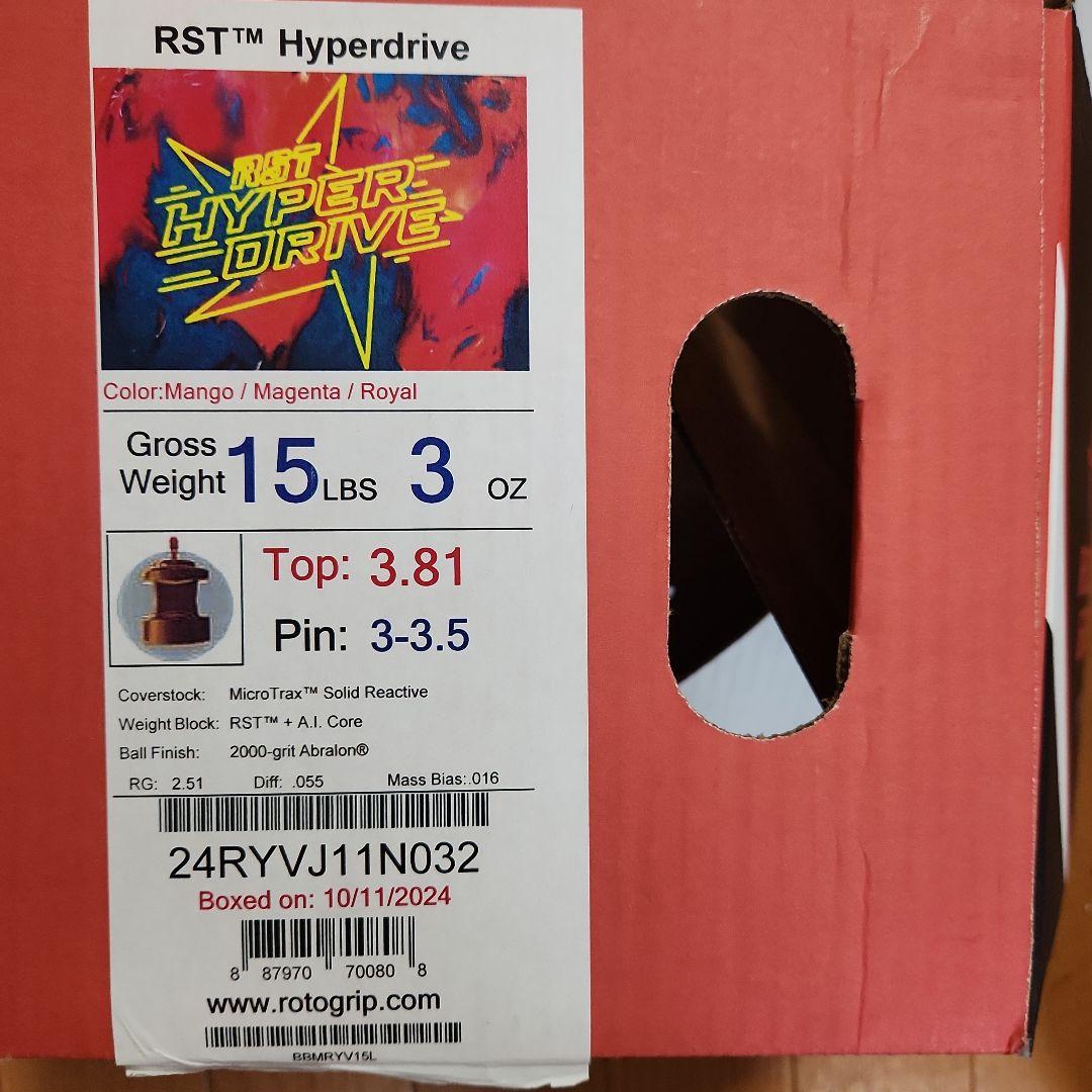 Aさん専用 ROTO GRIP RST HYPER DRIVE ボウリング