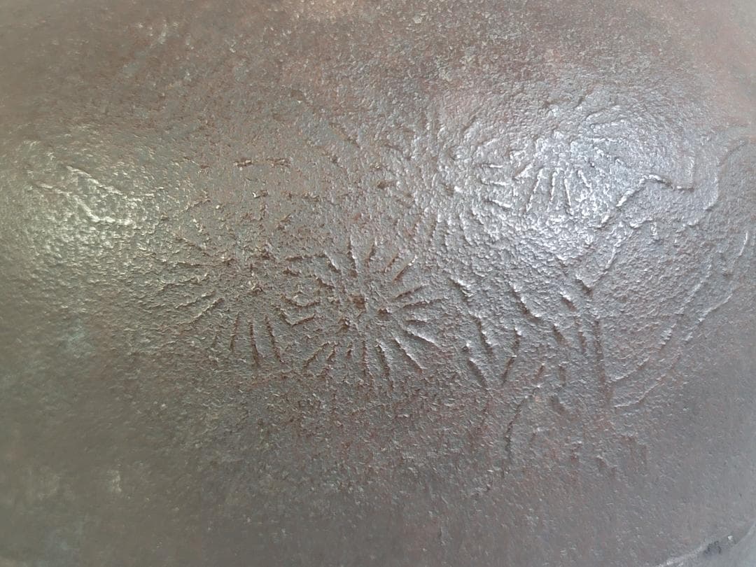 時代 丸釜 大國 釜環 共箱