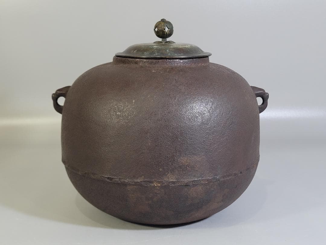 時代 丸釜 大國 釜環 共箱