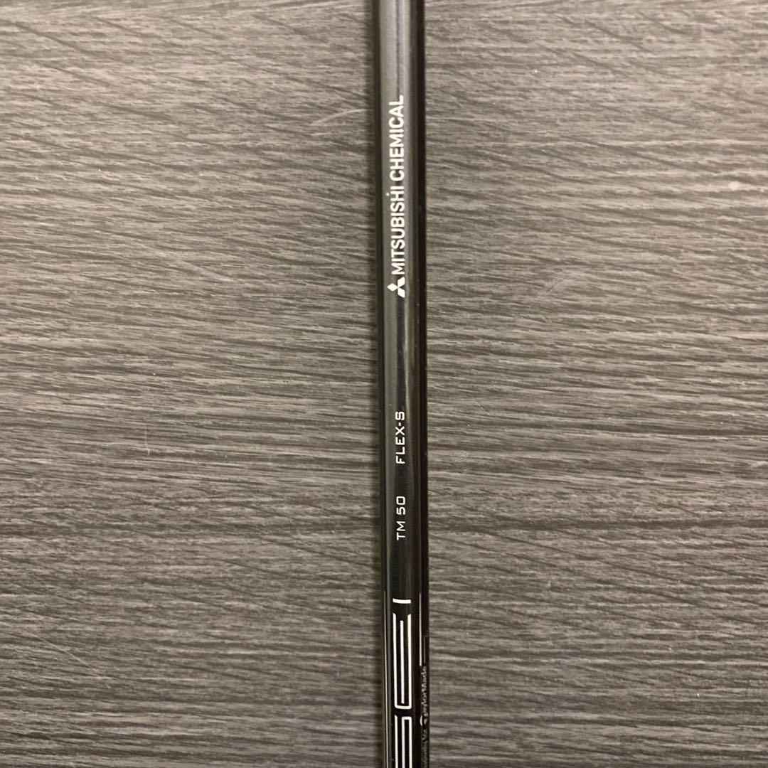 ✨特別SALE✨テーラーメイド ドライバーシャフトTENSEI RED TM50