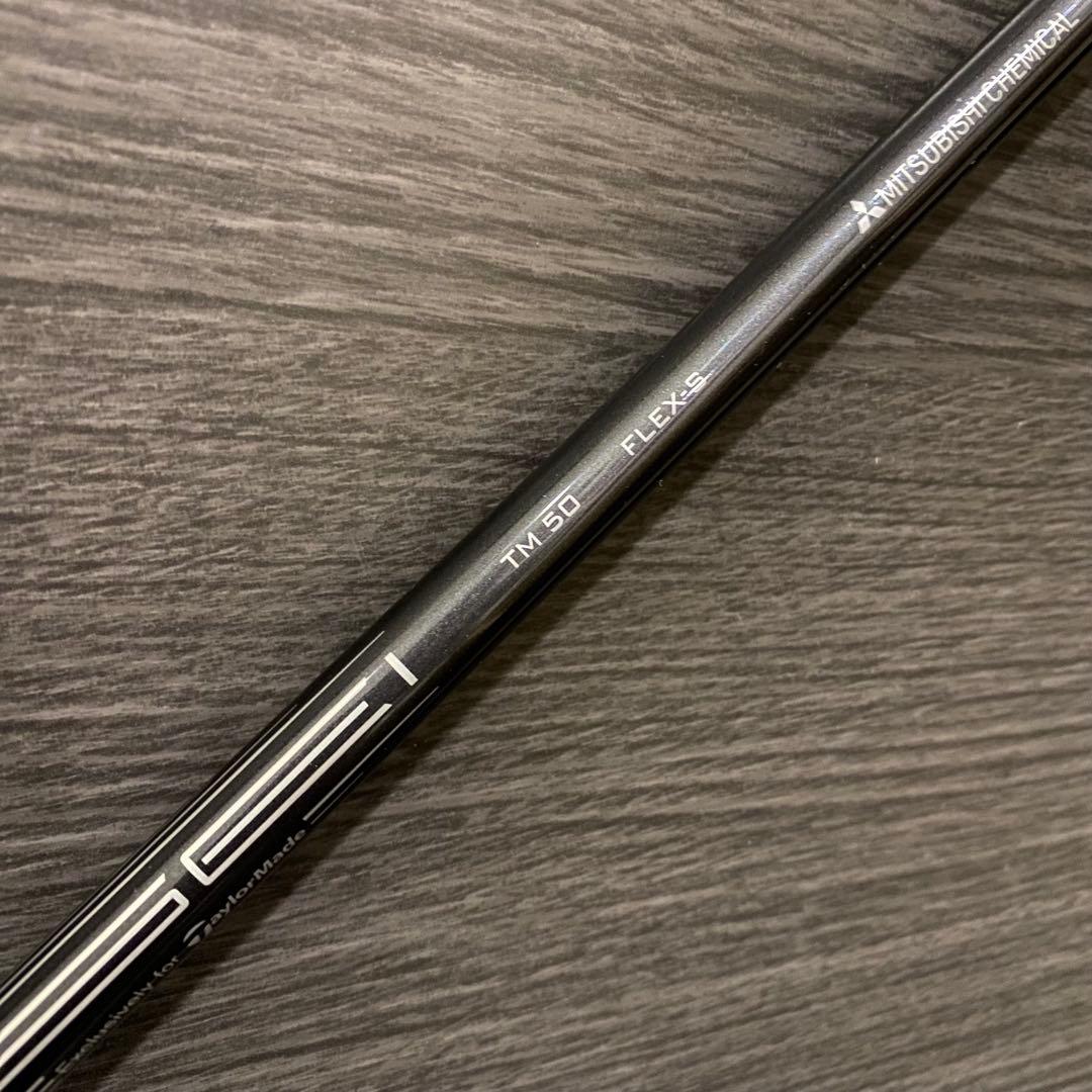 ✨特別SALE✨テーラーメイド ドライバーシャフトTENSEI RED TM50