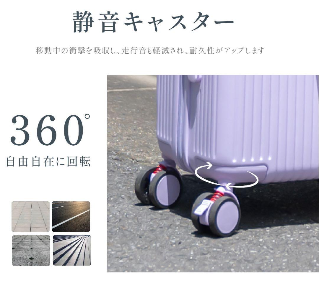 キャリーバックMサイズ カップホルダー付き