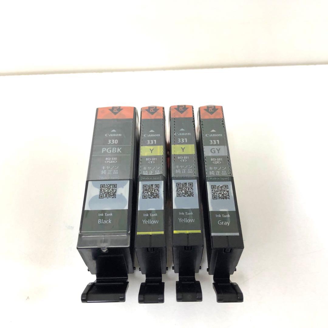 Canon キャノン　純正インク 330/331 6色　まとめて