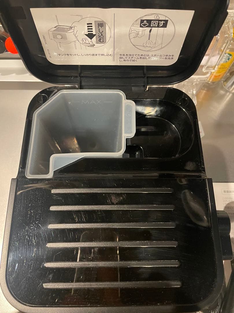 デロンギ スティローザ エスプレッソ・カプチーノメーカー ブラック