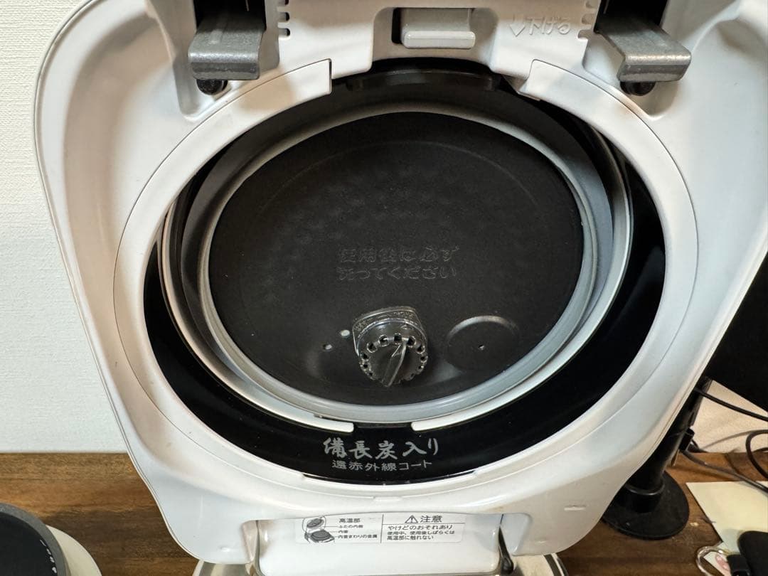 東芝　羽釜炊飯器　真空圧力IH 5.5合炊き　RC-10ZWL