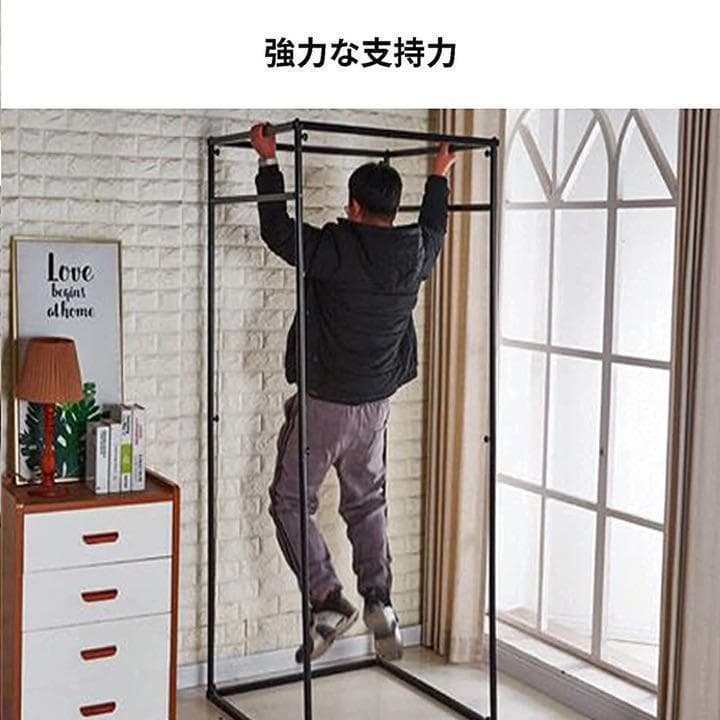 ⭐️特大SALE⭐️お洒落 フィッティングルーム 更衣室 簡単 カーテン