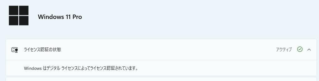 【省スペースPC】Lenovo Think Centre M720q