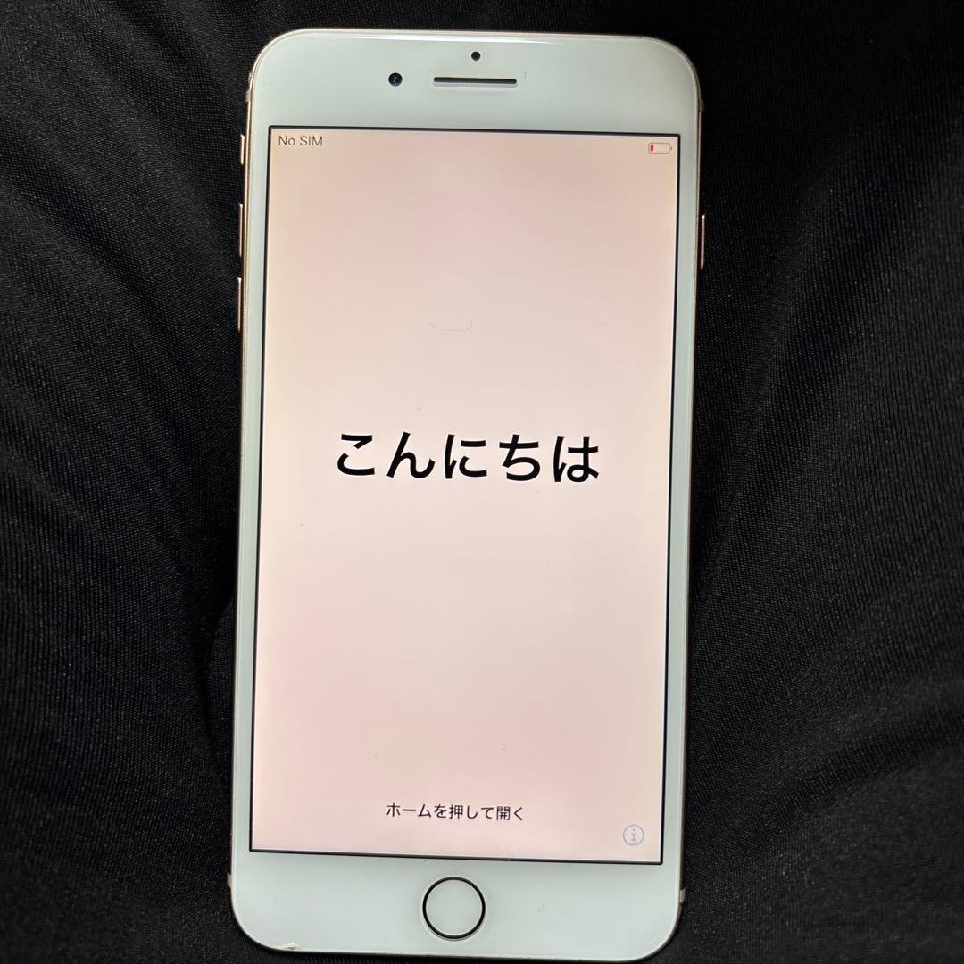 お*り様 iPhone 8 Plus