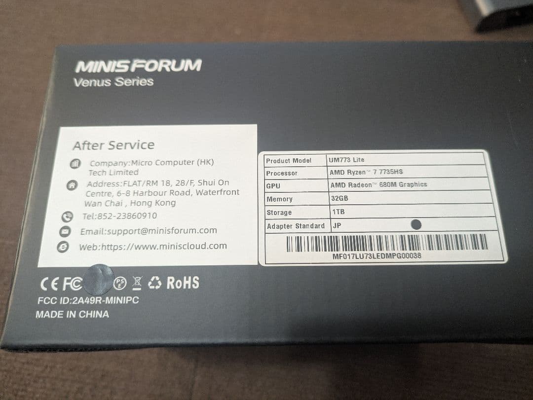 ミニPC minisforum UM773Lite