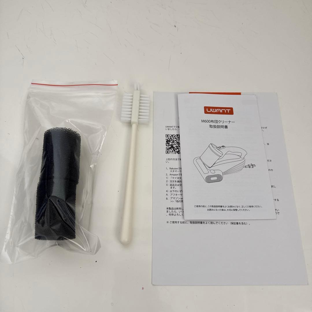 布団クリーナー 布団掃除機 18KPa強力吸引 65℃熱風乾燥 UV除菌 超音波