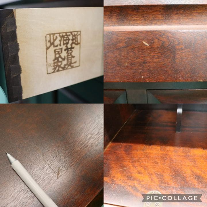 GMFK175○北海道民芸家具 ライティングビューロー デスク 学習机 書斎机