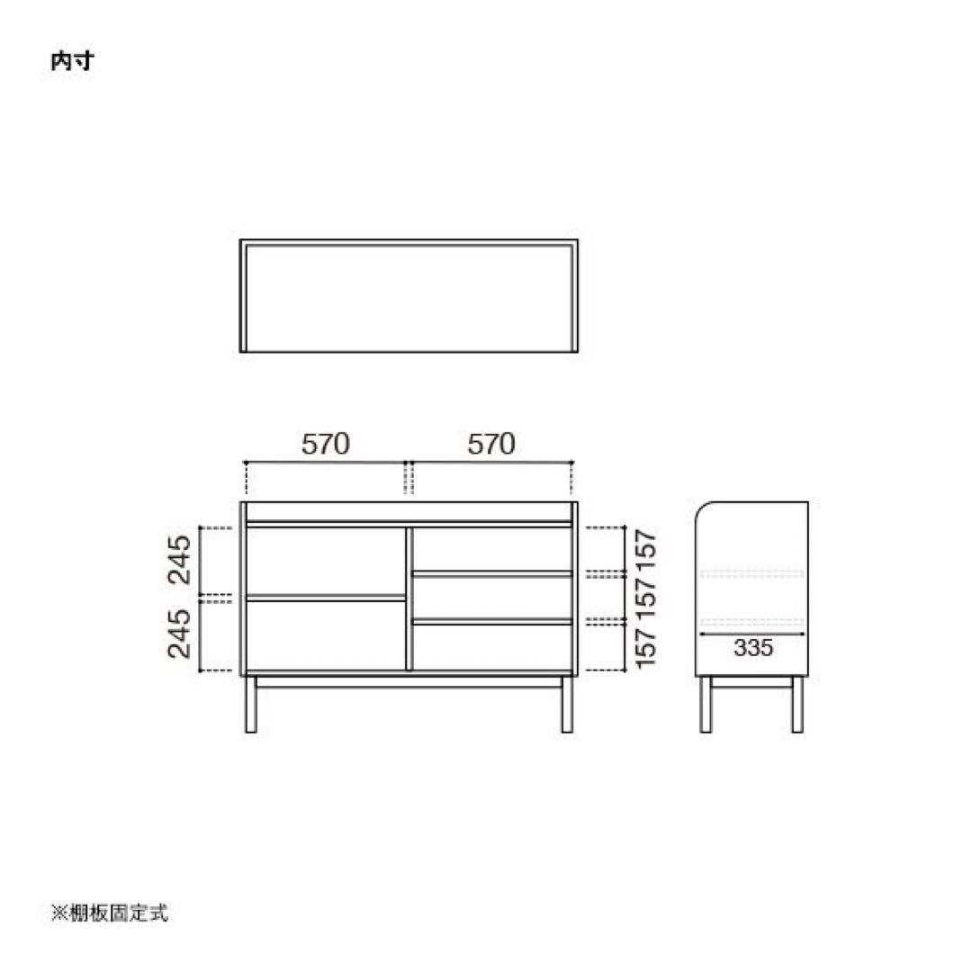 IDEE ANTON SIDE CABINET アントン サイド キャビネット