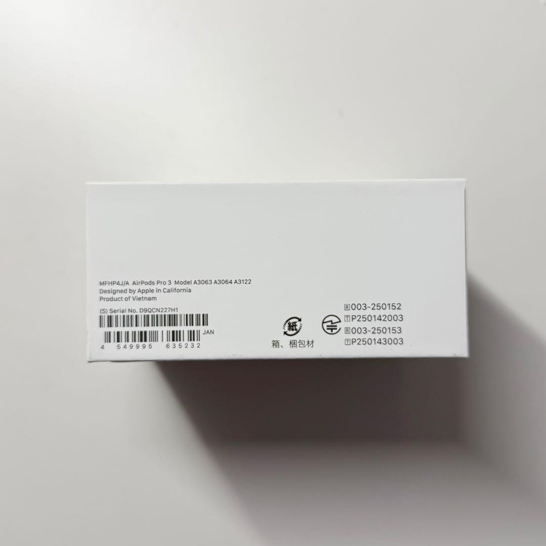 【新品未開封】 Apple AirPods Pro 3 本体