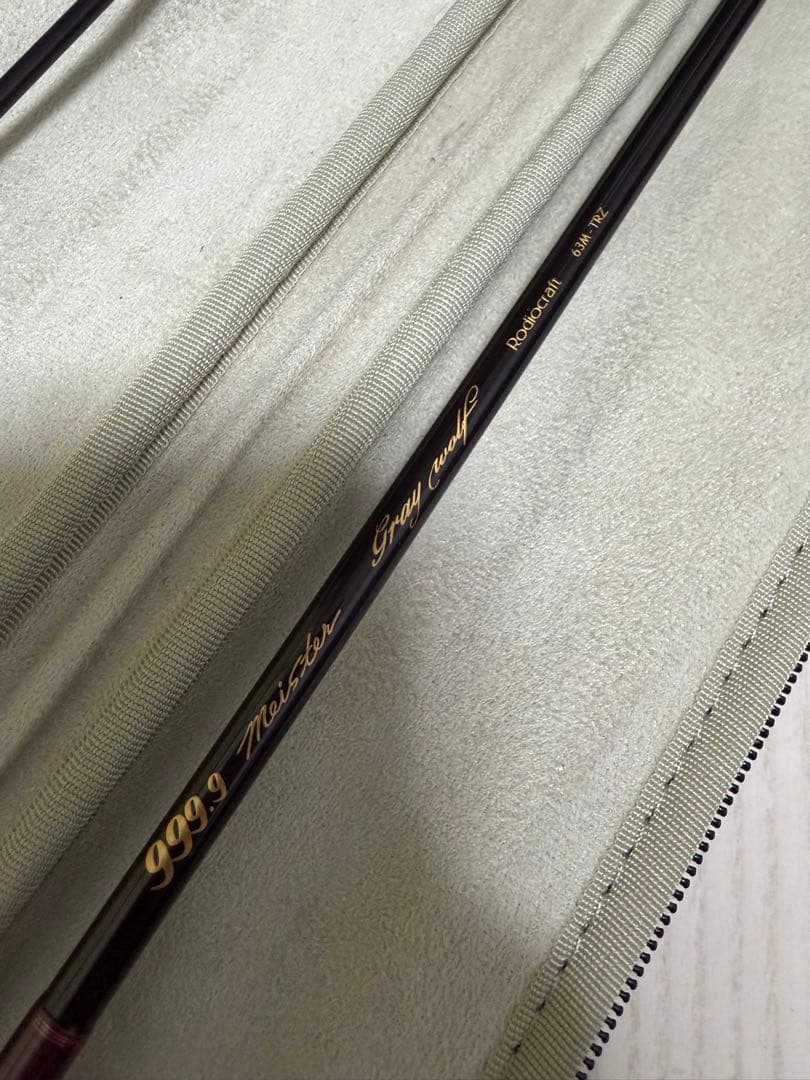 n*a様 ロデオクラフト　グレイウルフ63M-TRZ