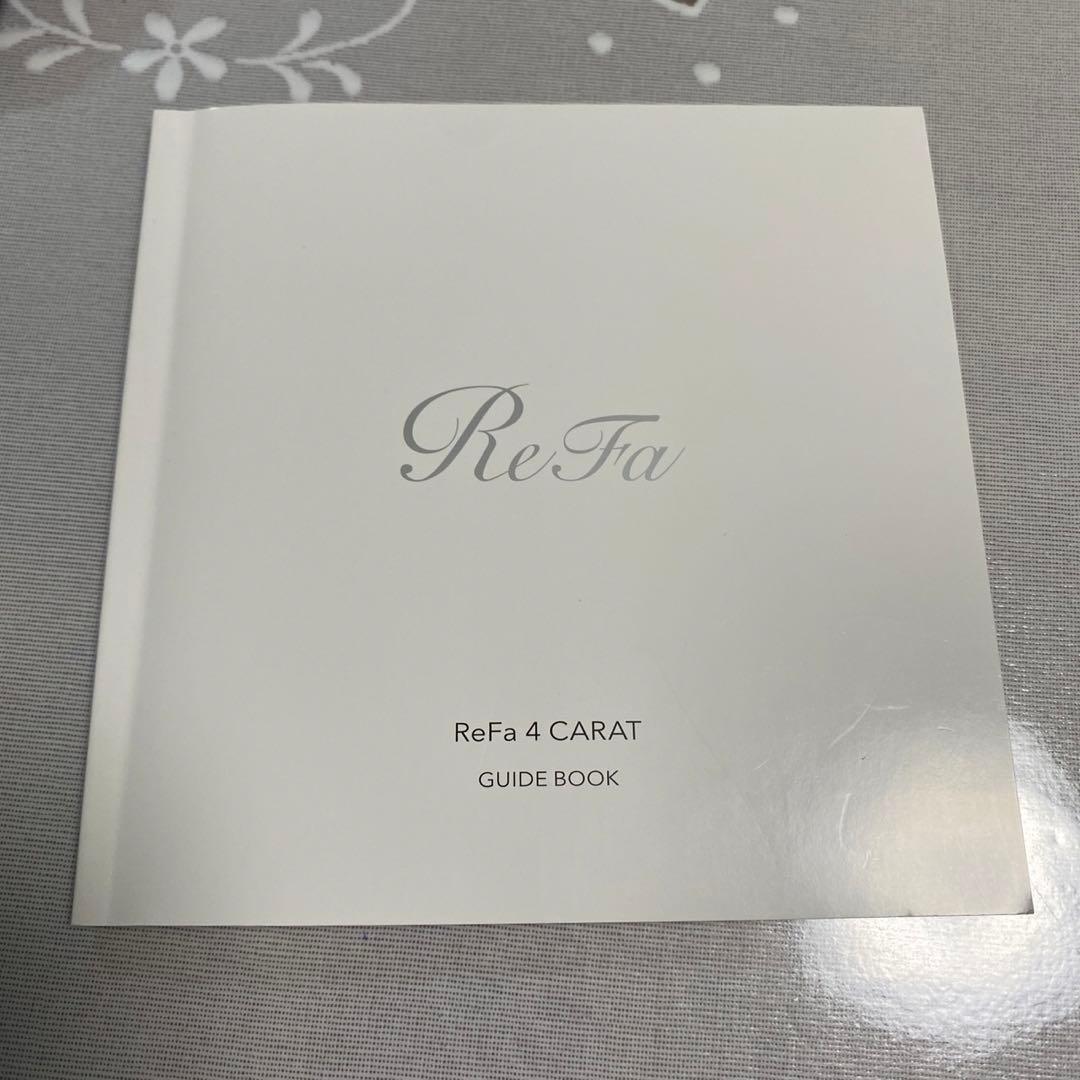 ReFa 4 CARAT(リファフォーカラット)