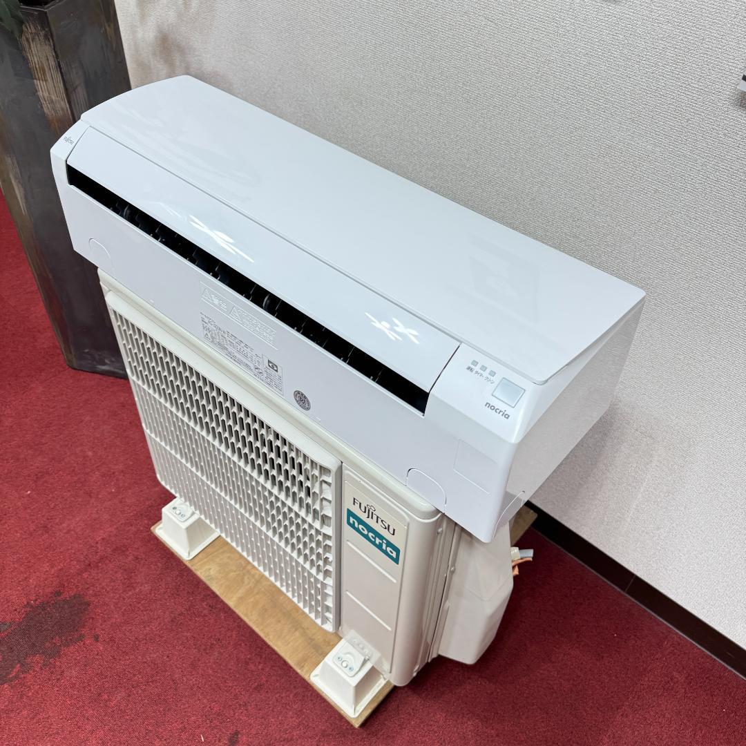 東京23区送料無料　超美品富士通エアコン2.2kw　6畳用　洗浄/除菌済み
