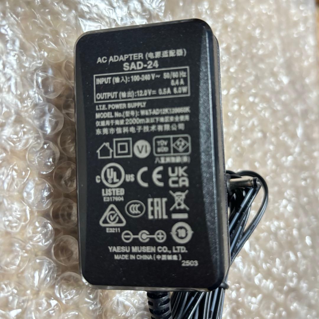 【週末限定値下げ‼️】YAESU トランシーバー スタンダード FT-60