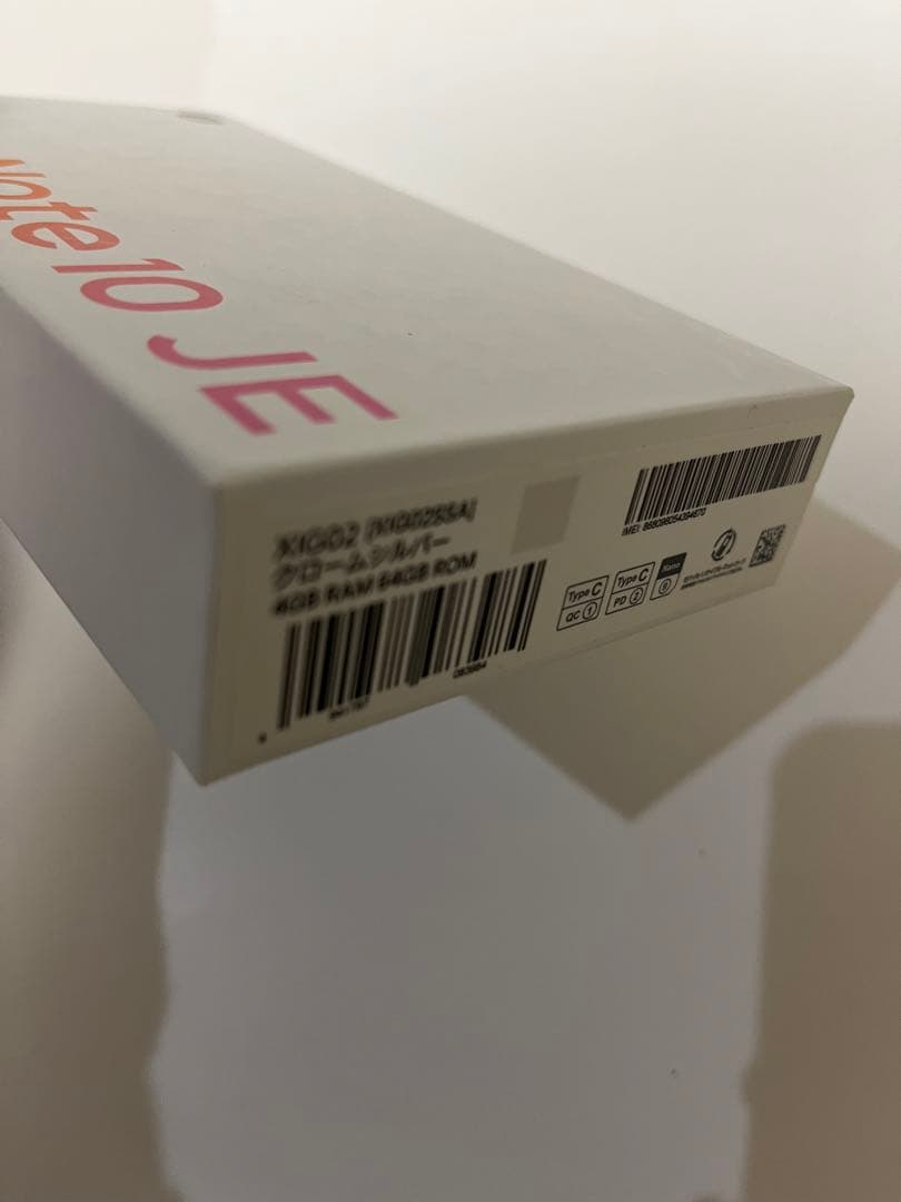 Redmi Note10JE 新品未使用