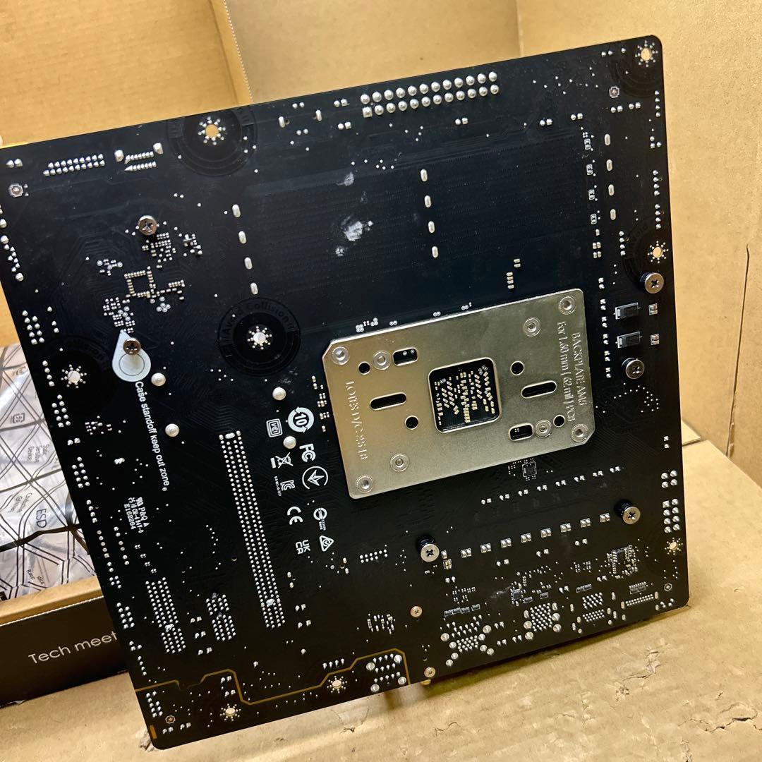 MSI マザーボード PRO B650M-A WiFi Socket AM5