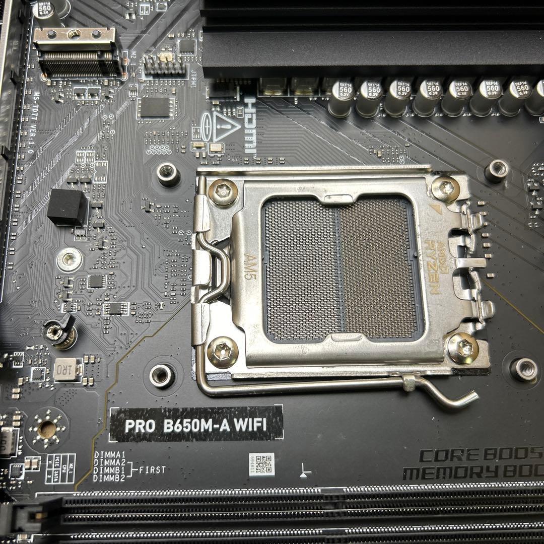 MSI マザーボード PRO B650M-A WiFi Socket AM5